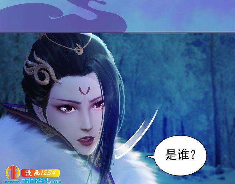第41话 只是陪你演戏(1/2)-第42话