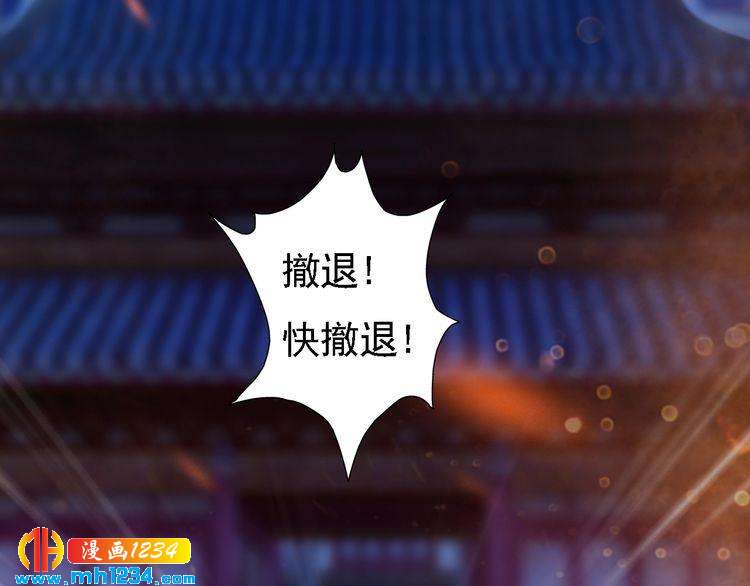 第41话 只是陪你演戏(1/2)-第42话
