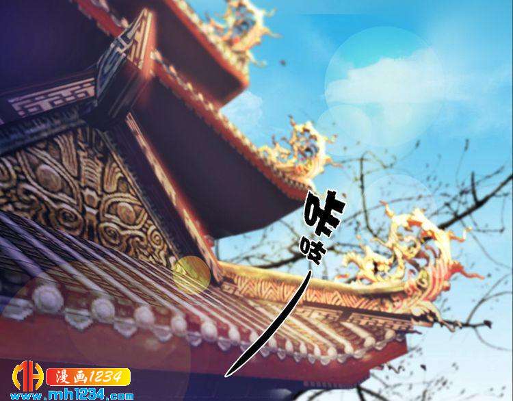 第48话 皇后的&ldquo;报复&rdquo;(1/2)-第50话