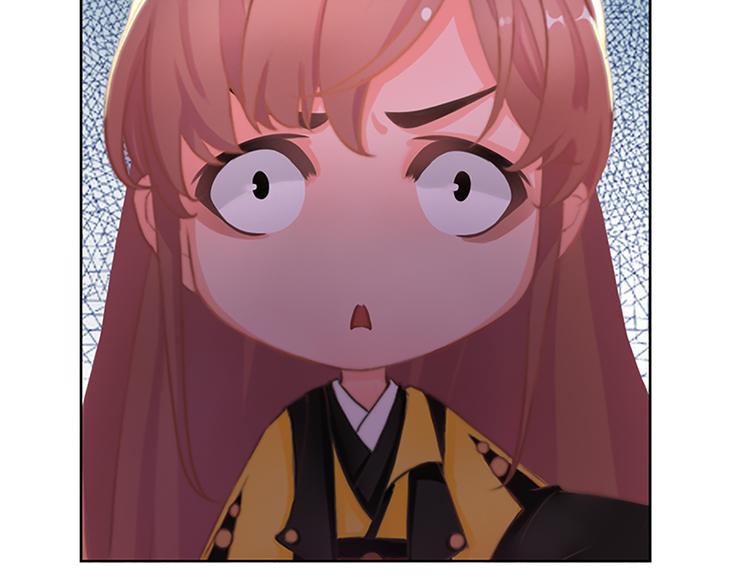 第5话 爱妃想要个孩子！？(1/3)-第6话