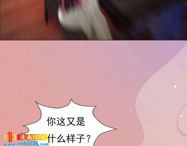 第62话 叛宗灭祖的败类！(1/2)-第64话