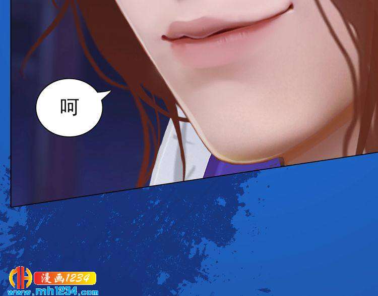 第65话 他是&ldquo;翎姑娘&rdquo;(1/2)-第68话
