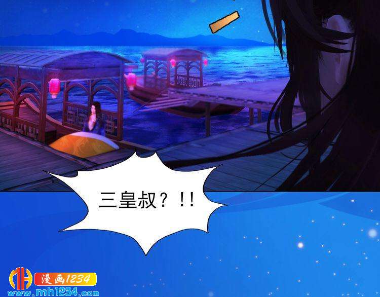 第67话 最后的遗言(1/3)-第70话