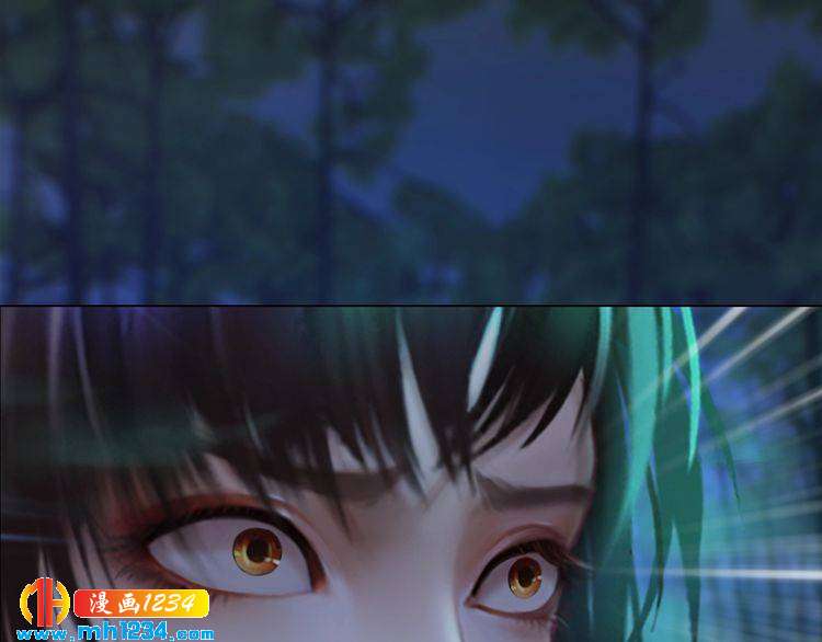 第71话 他已化作白骨？！(1/2)-第74话