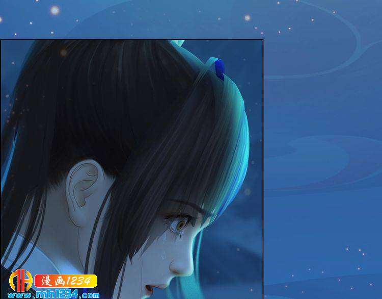 第73话 等我救你(1/2)-第76话