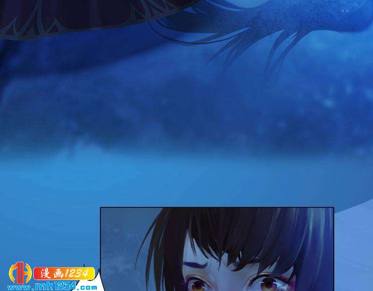 第73话 等我救你(1/2)-第76话