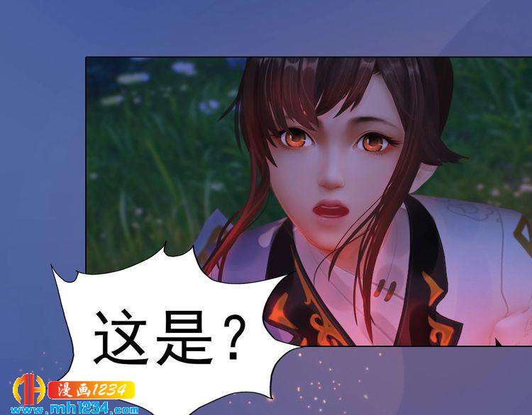 第79话 准备婚礼(1/2)-第82话
