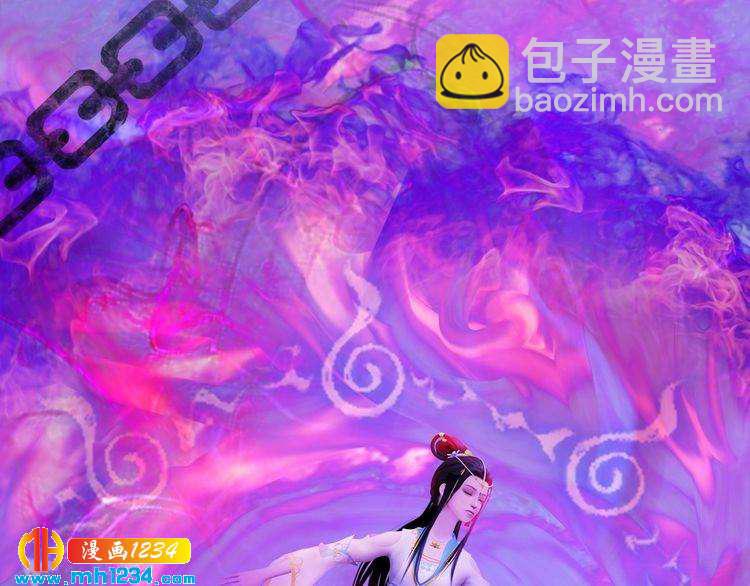 第83话 放下仇恨放过自己(1/3)-第86话