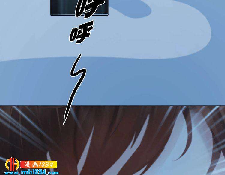 第85话 跨越时空的爱恋(1/2)-第88话