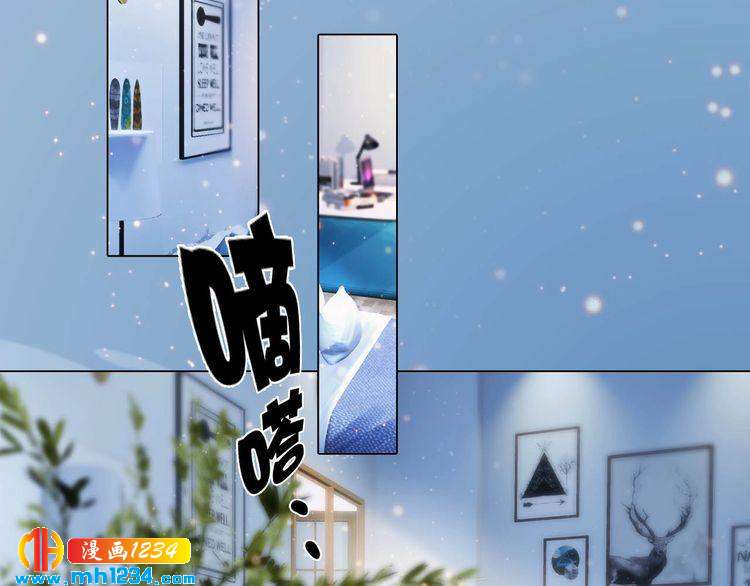 第85话 跨越时空的爱恋(1/2)-第88话