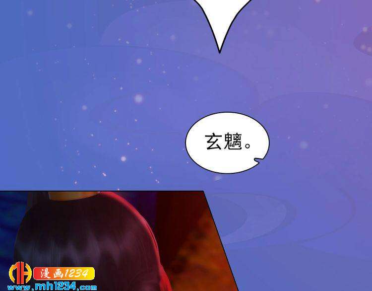 第87话 只为再见你一面(1/2)-第90话