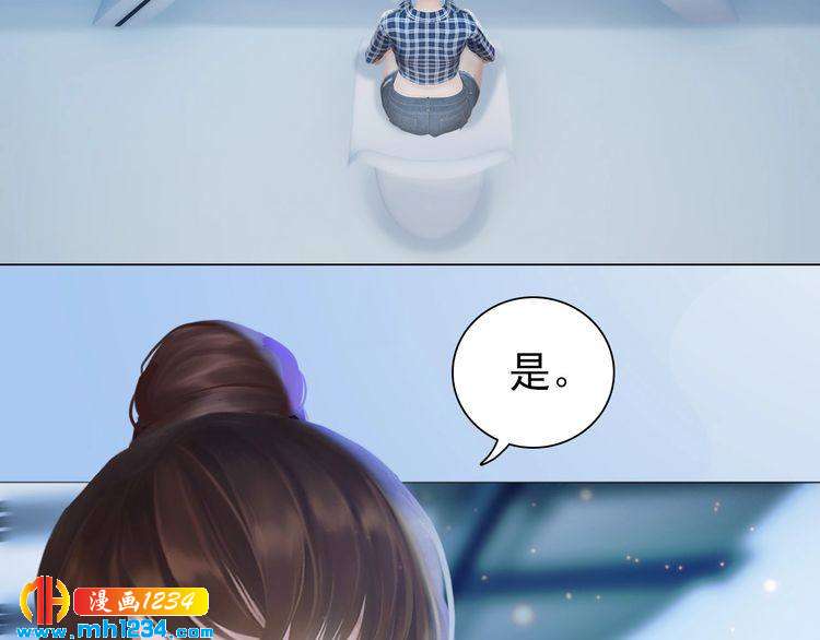 第87话 只为再见你一面(1/2)-第90话