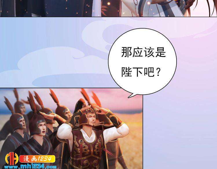 第91话 你是我的心肝(1/2)-第94话
