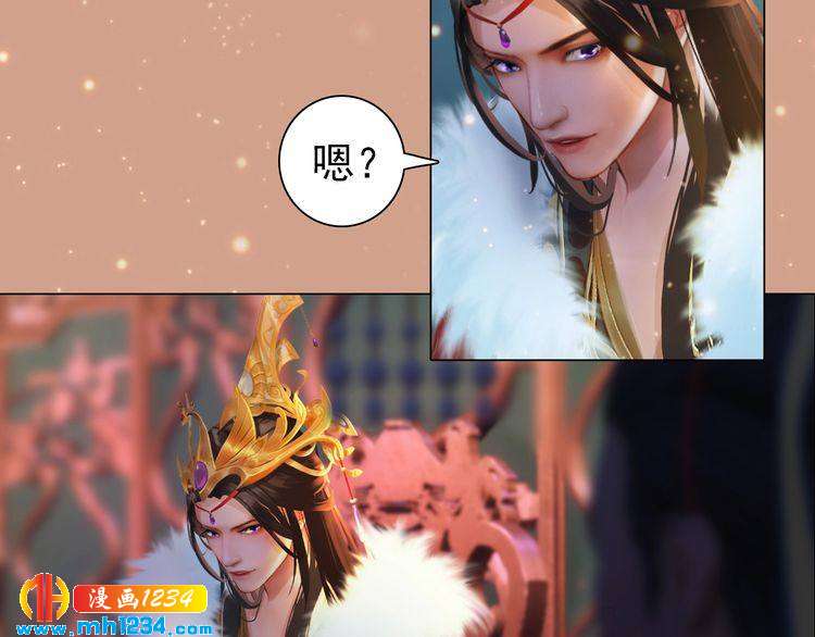 第91话 你是我的心肝(1/2)-第94话