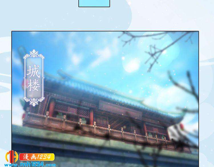 第97话 要生了(1/2)-第100话