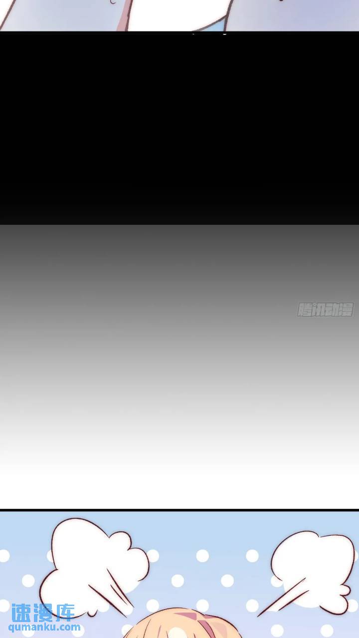 16话 梦-第16话