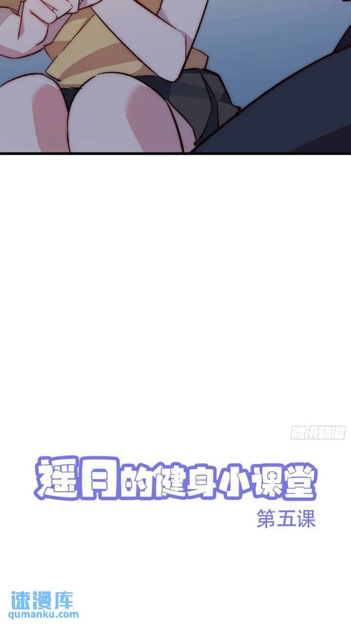 16话 梦-第16话