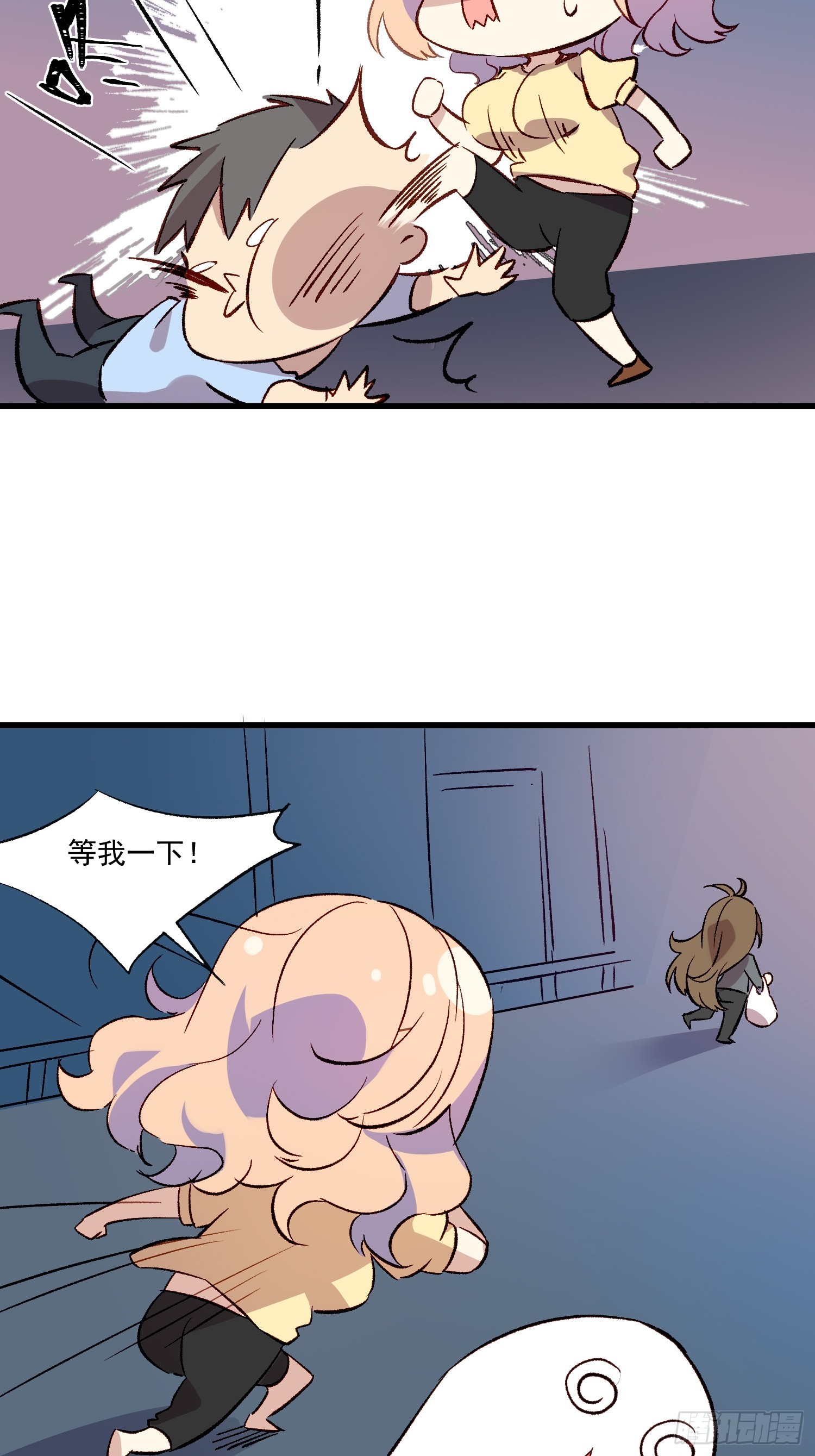 03话 好奇心驱使的我-第4话