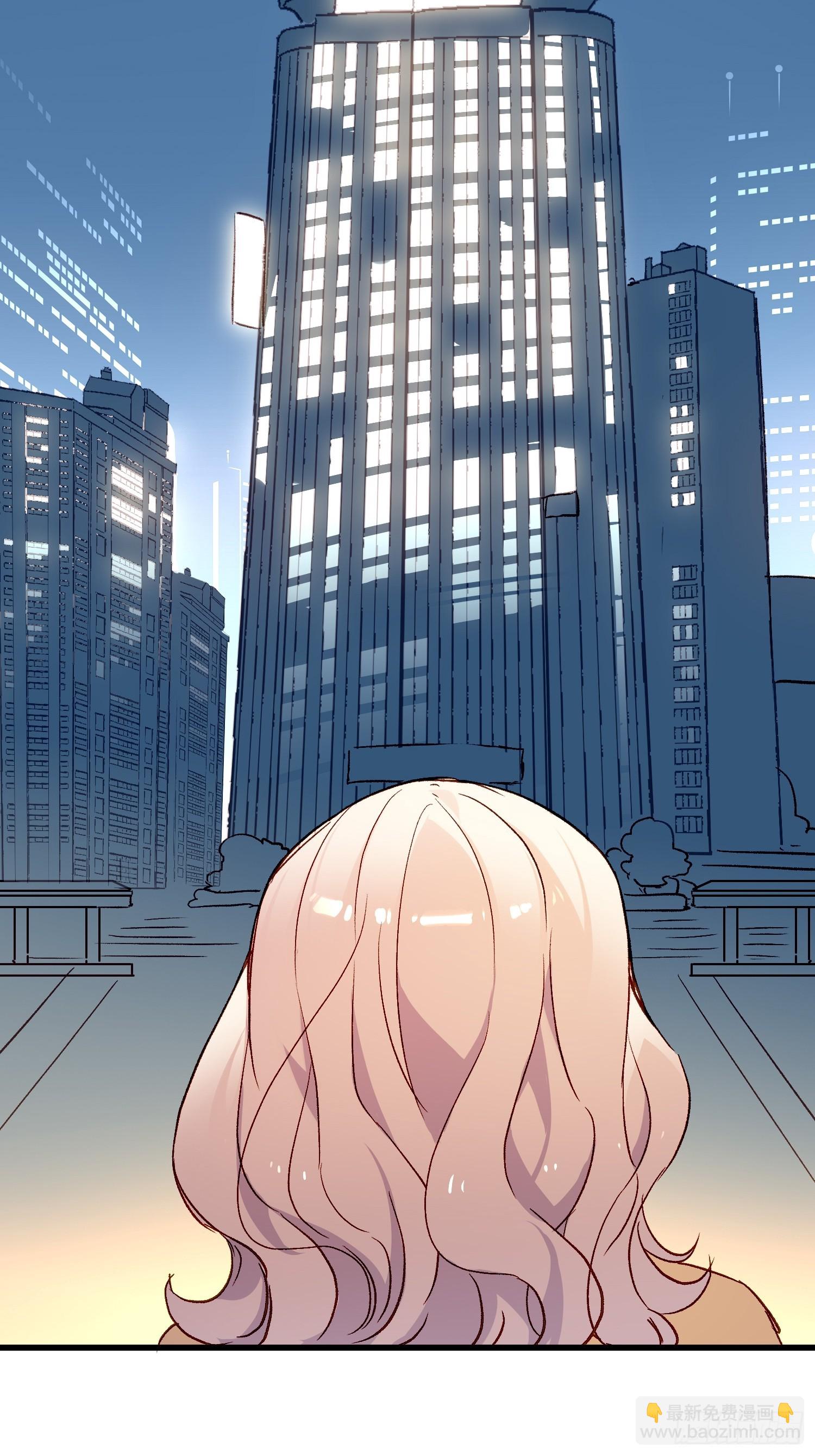 03话 好奇心驱使的我-第4话