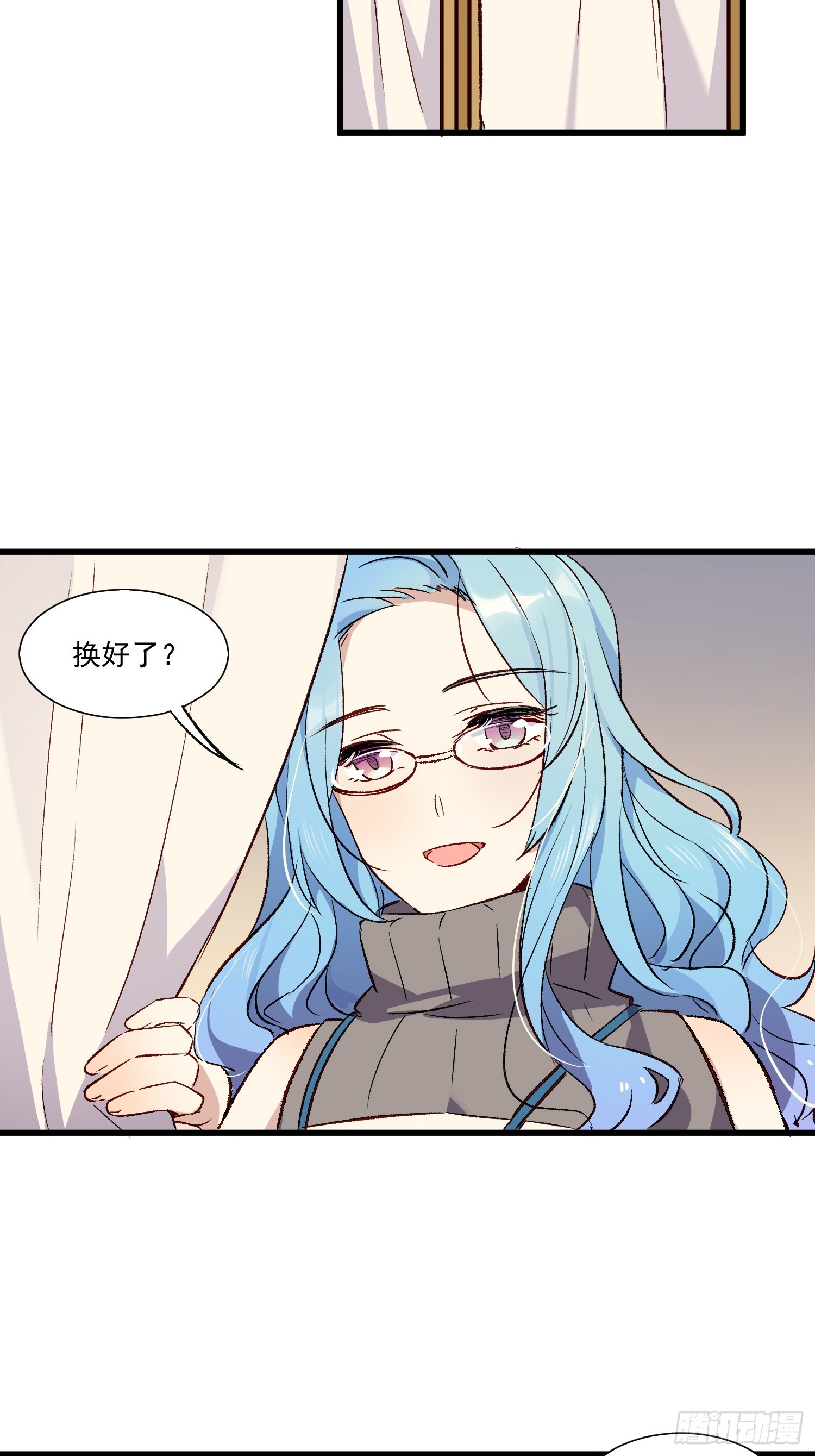 03话 好奇心驱使的我-第4话