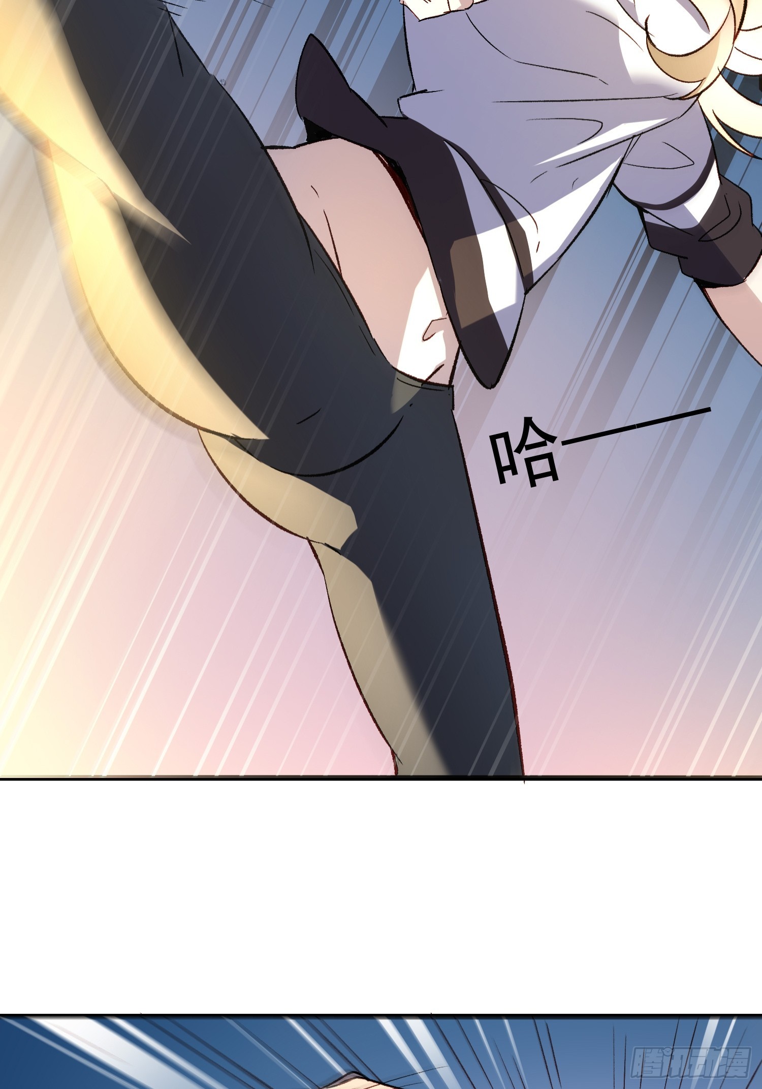 03话 好奇心驱使的我-第4话
