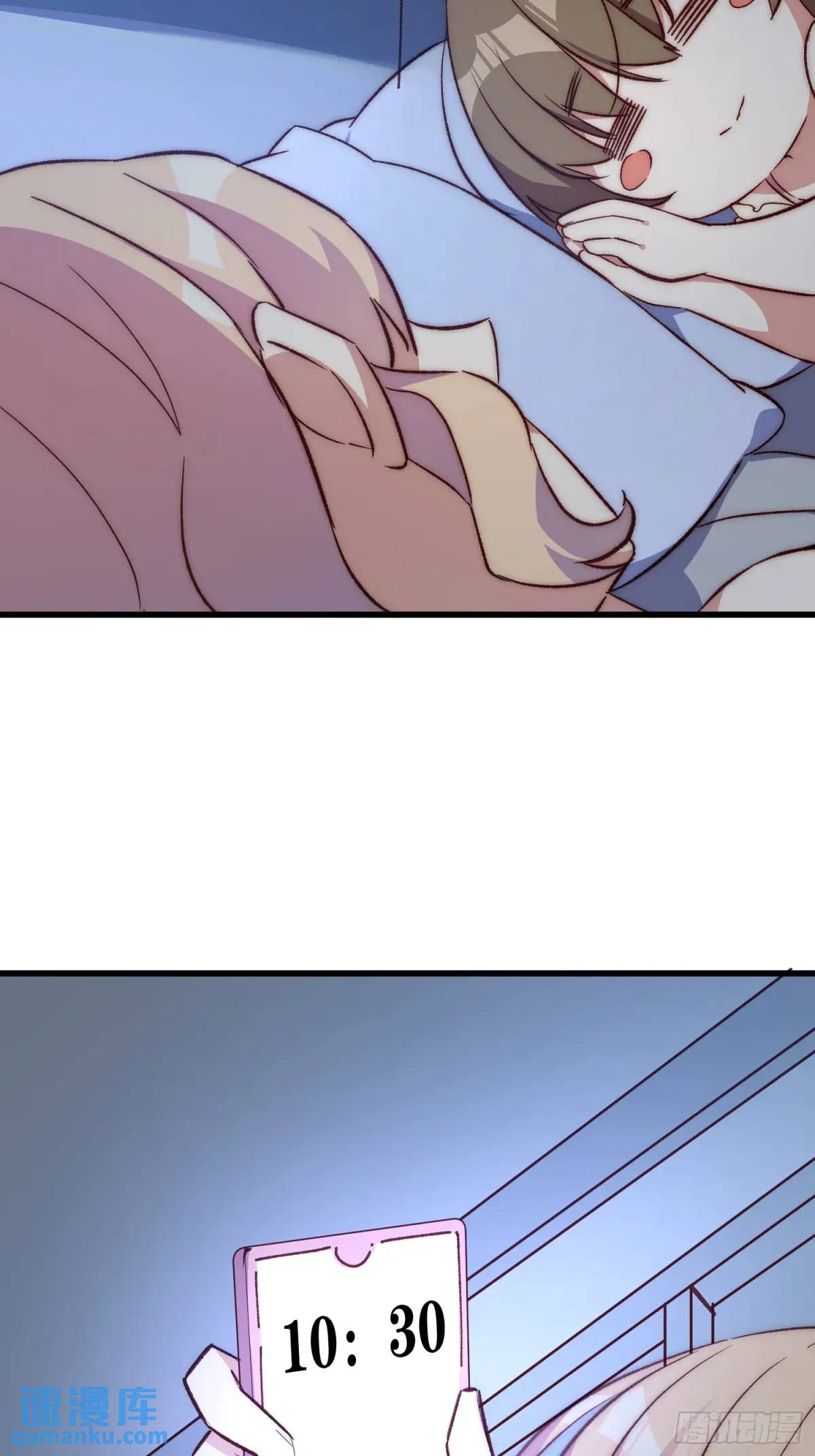 34话 留夜-第34话