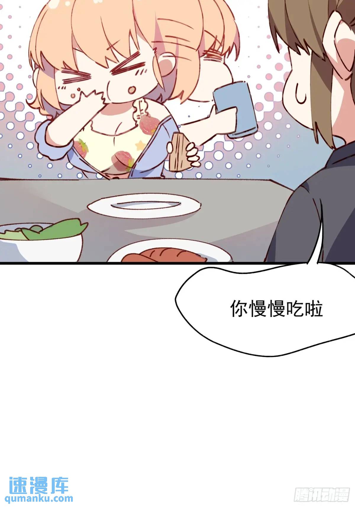 36话 情愫-第36话