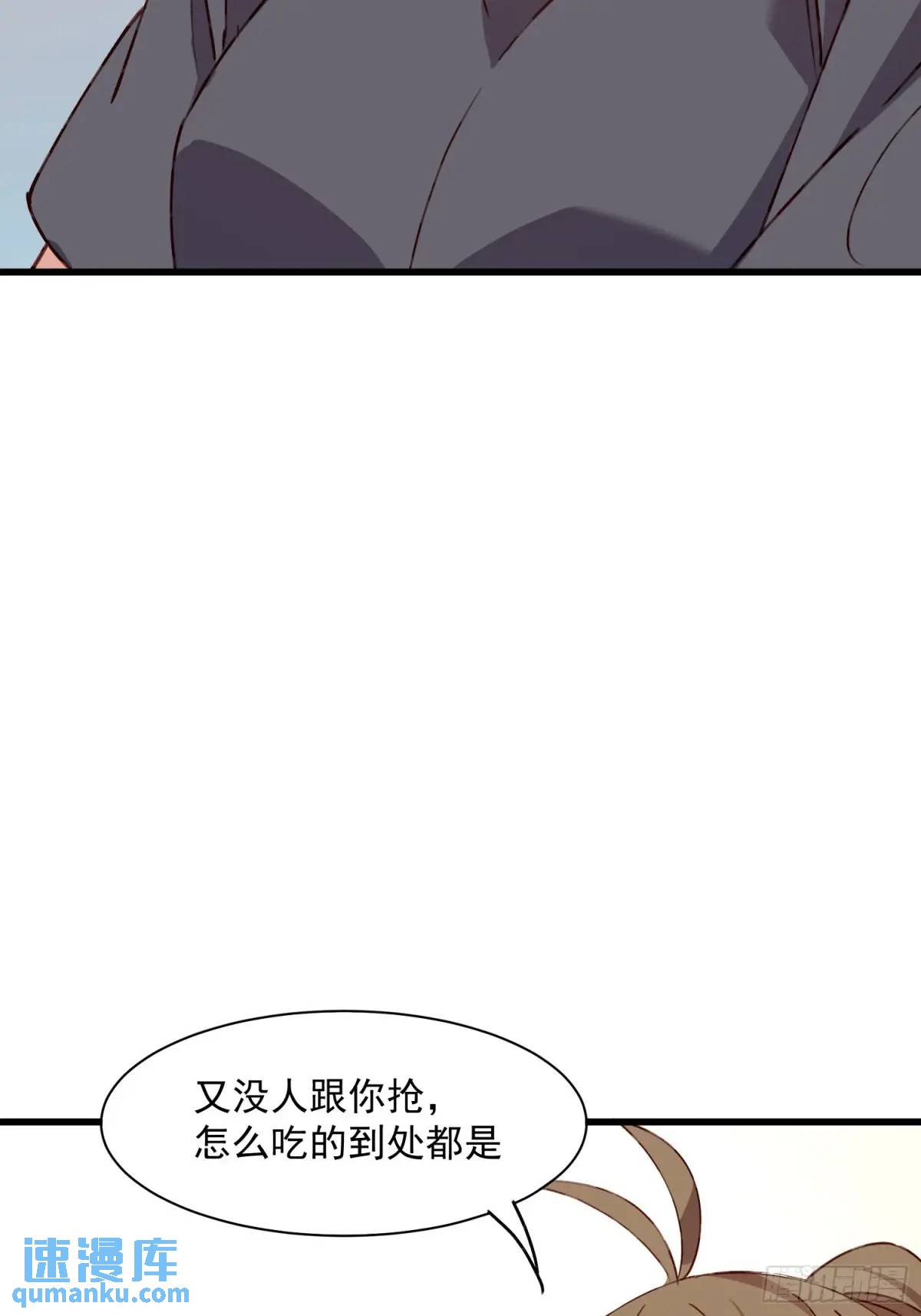 36话 情愫-第36话