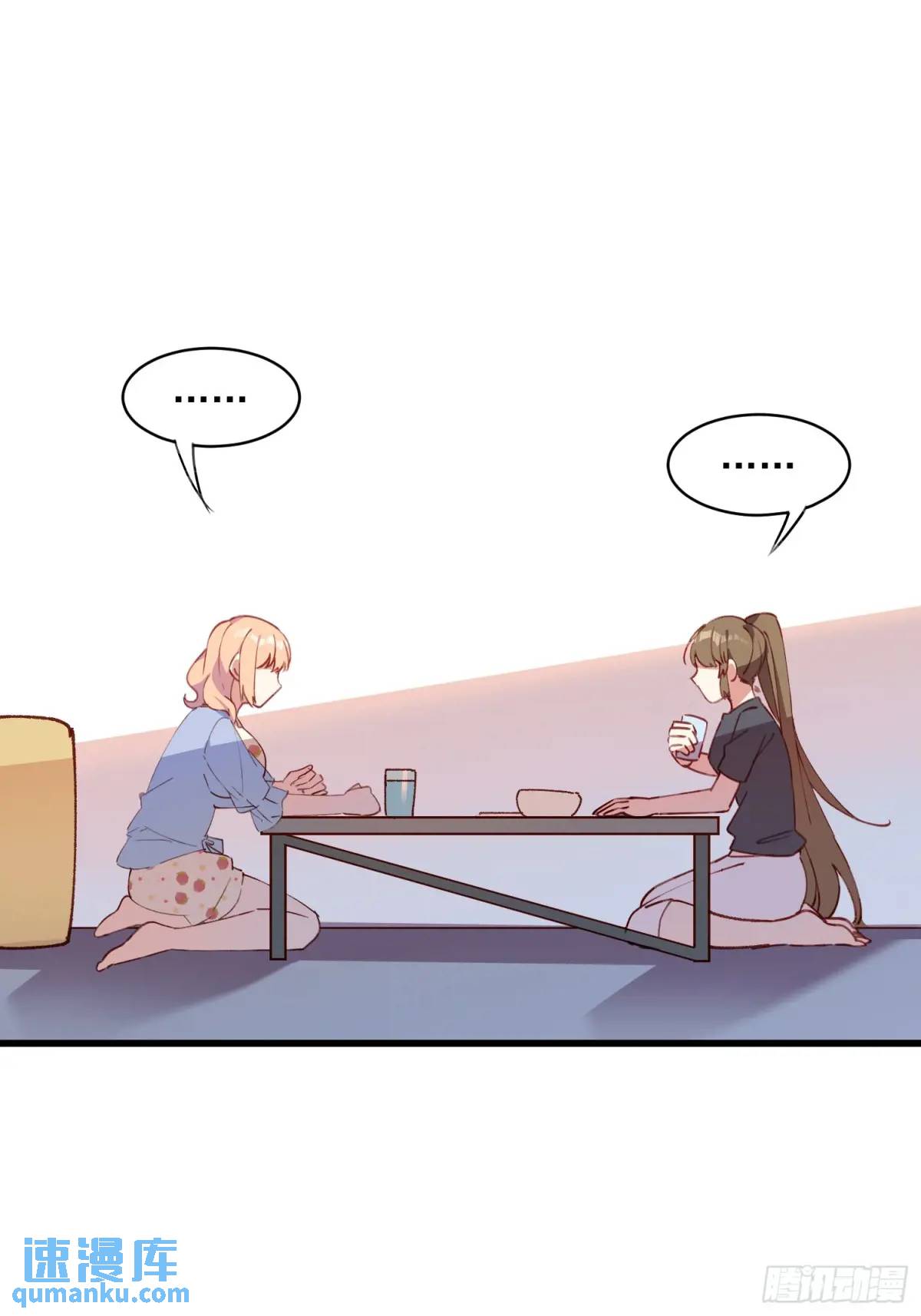 36话 情愫-第36话