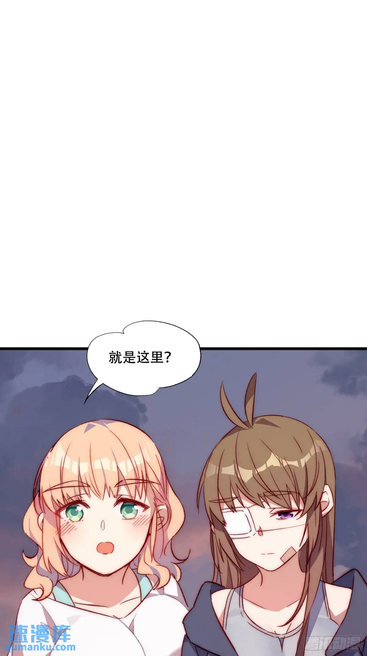 40话 暖暖的-第40话
