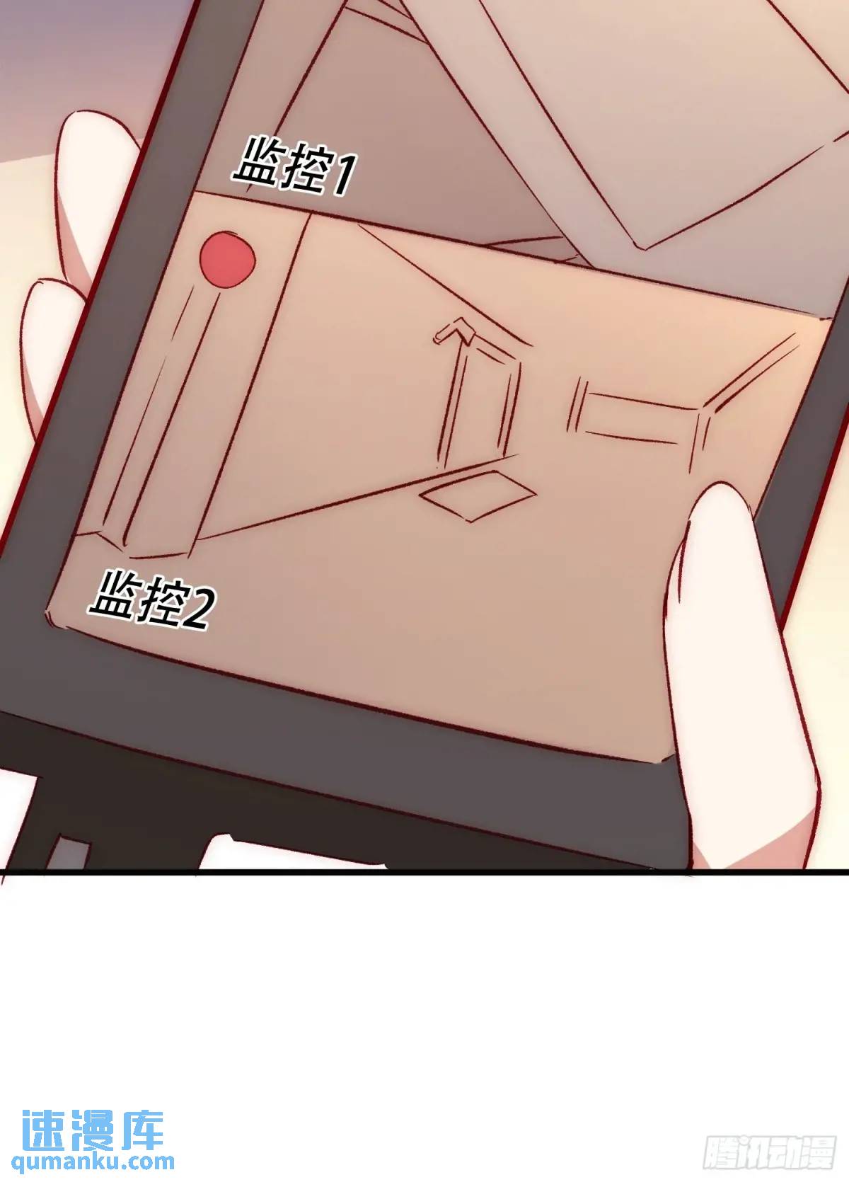 40话 暖暖的-第40话