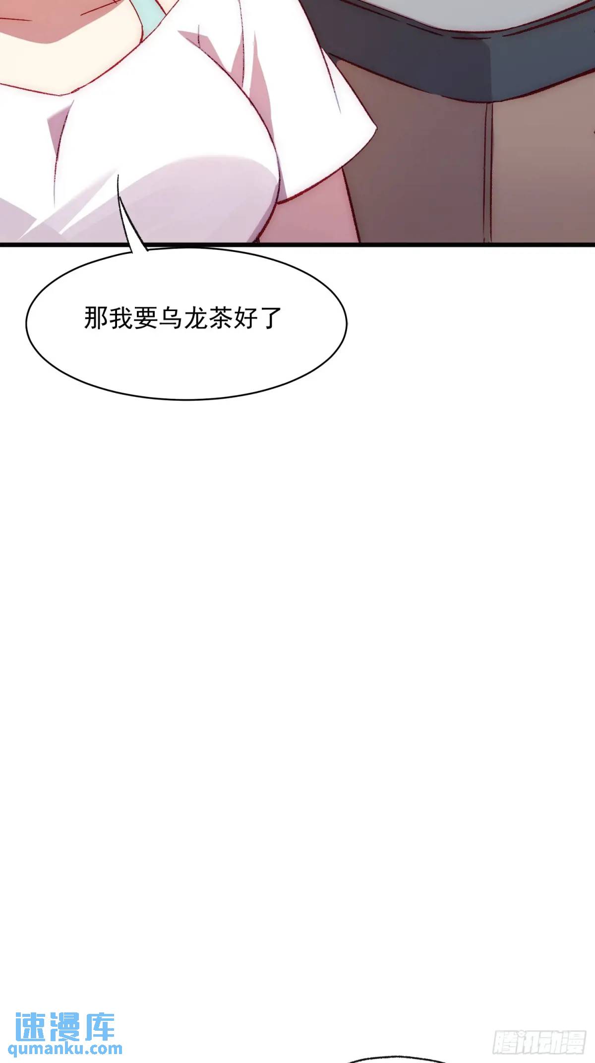 40话 暖暖的-第40话