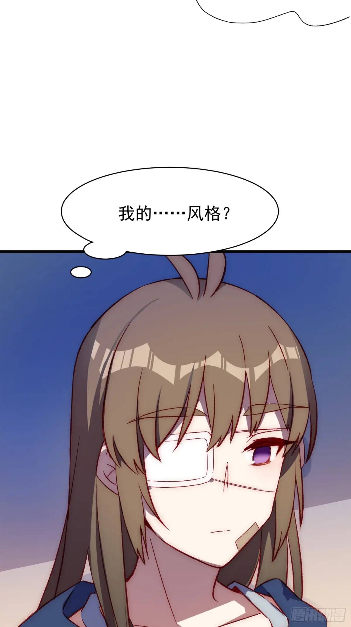 40话 暖暖的-第40话