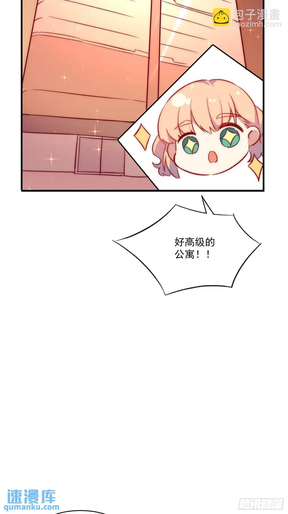 40话 暖暖的-第40话