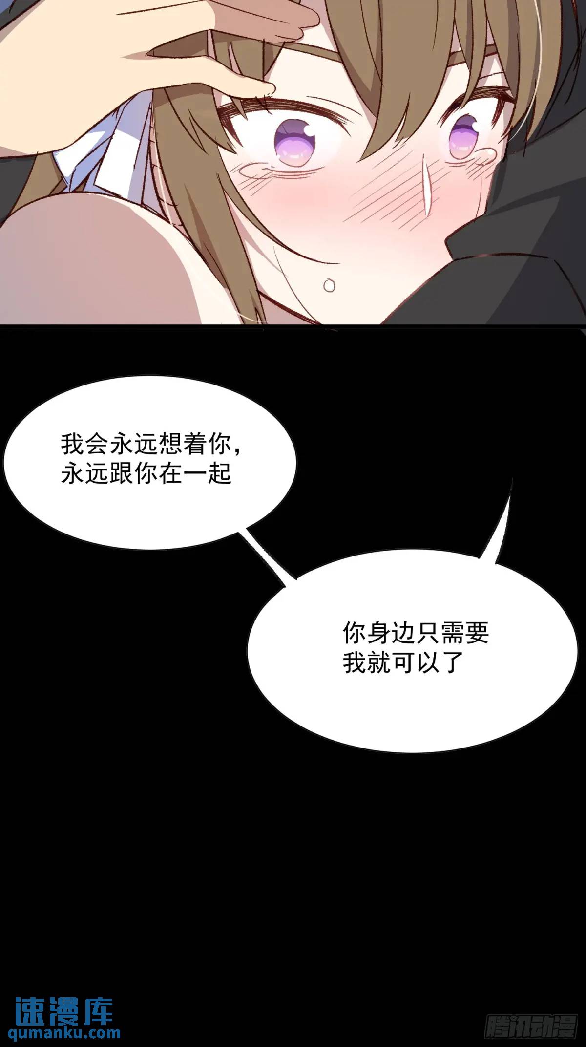 42话 往事②-第42话