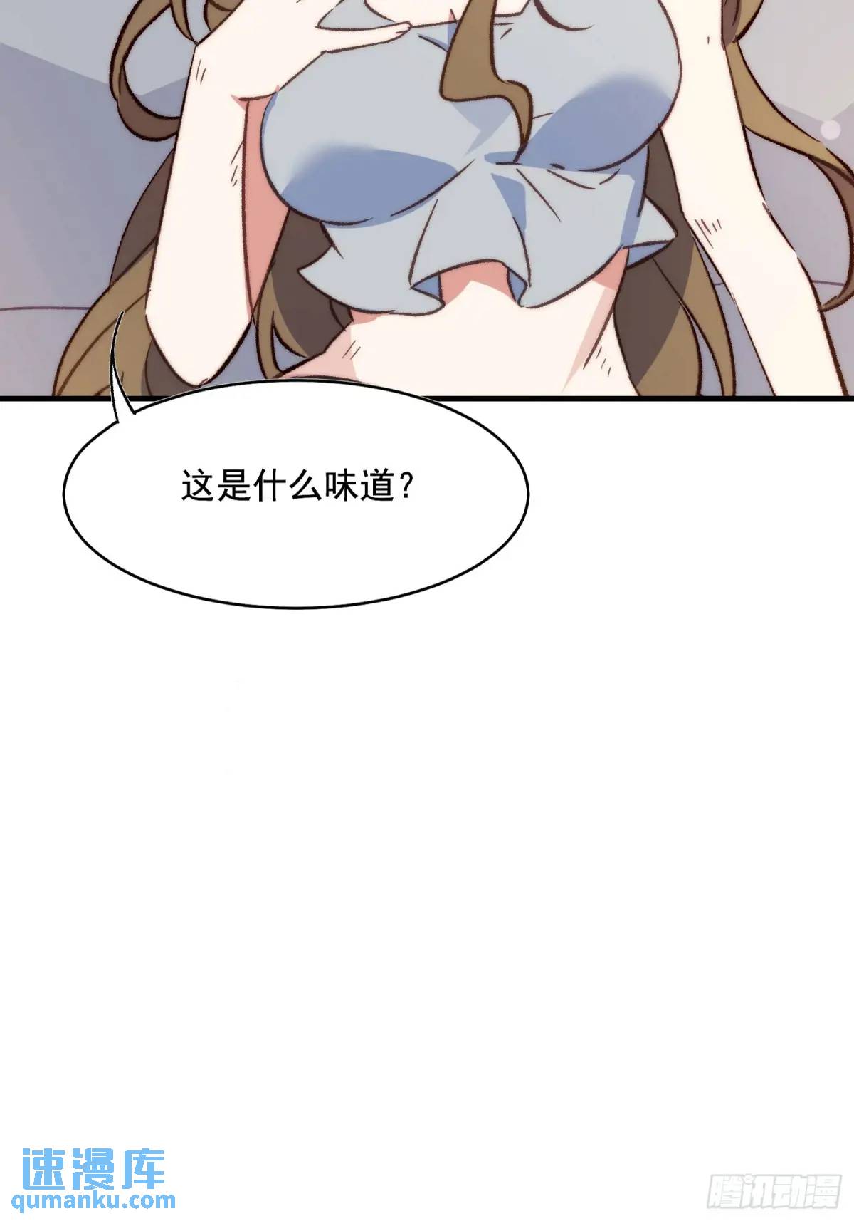 44话 煎蛋的意志(1/2)-第44话
