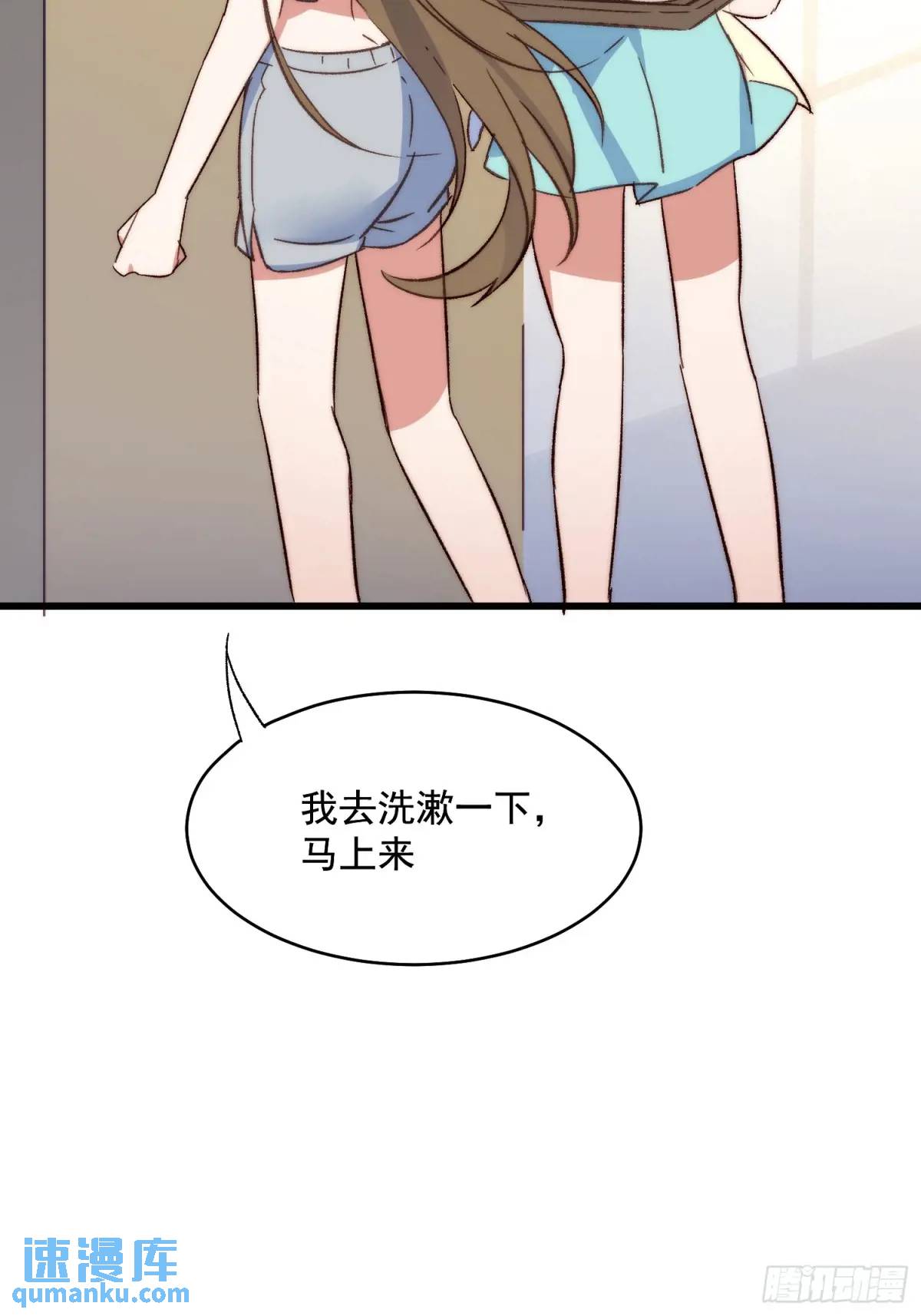 44话 煎蛋的意志(1/2)-第44话
