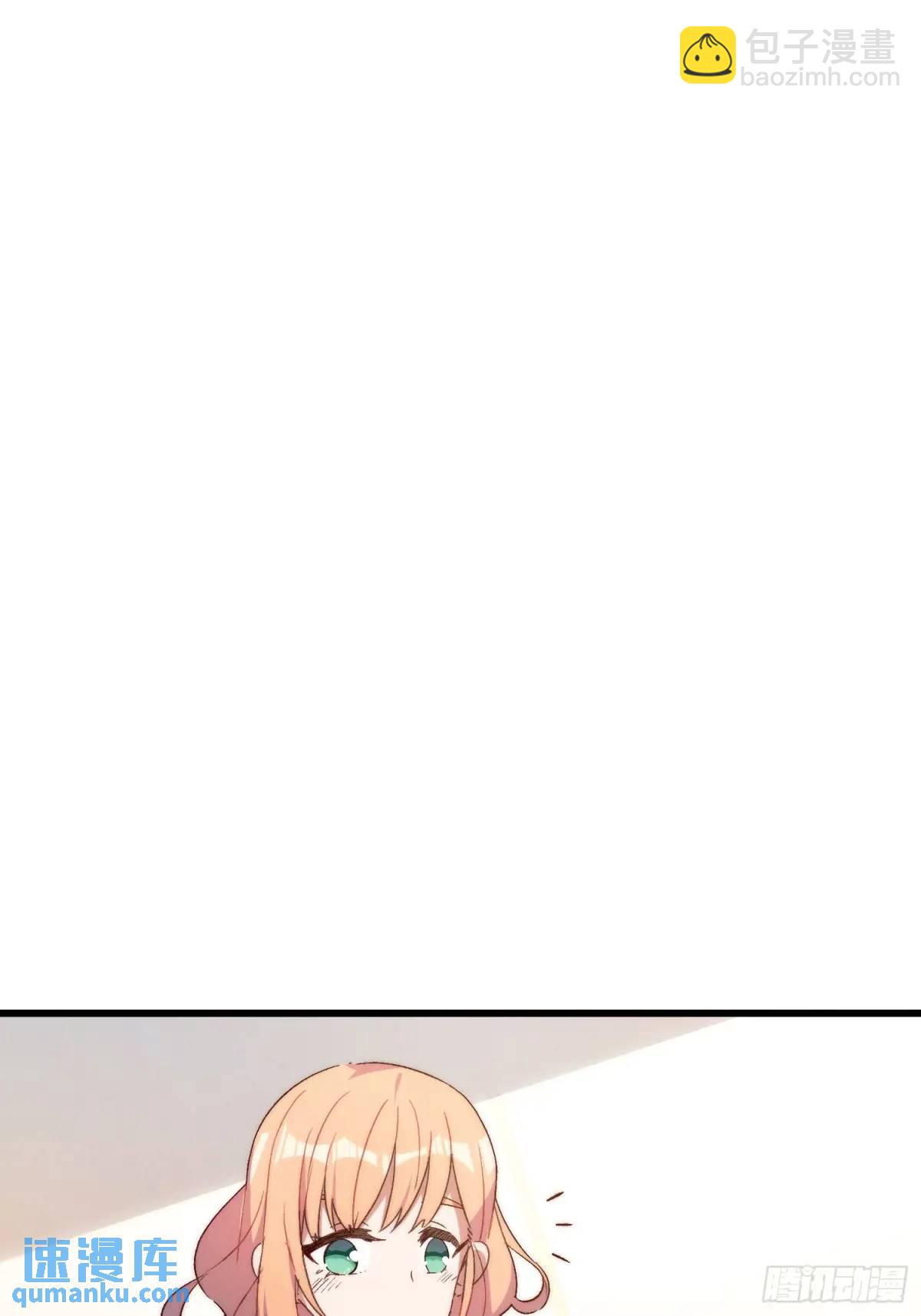 44话 煎蛋的意志(1/2)-第44话