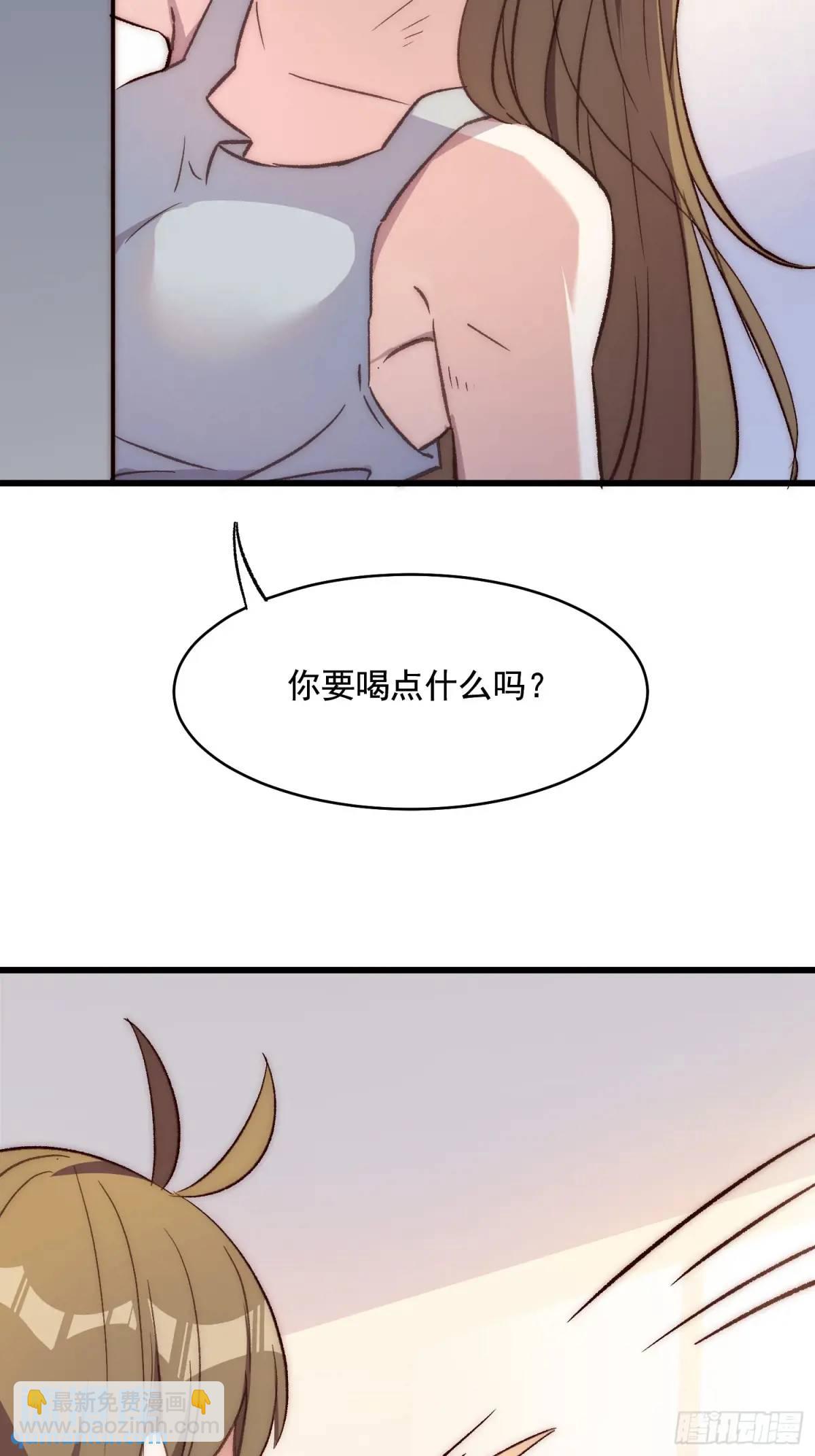 44话 煎蛋的意志(1/2)-第44话