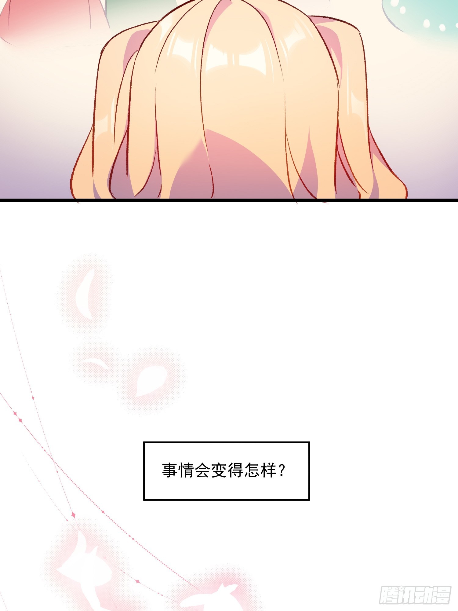 05话 我的缺氧-第6话