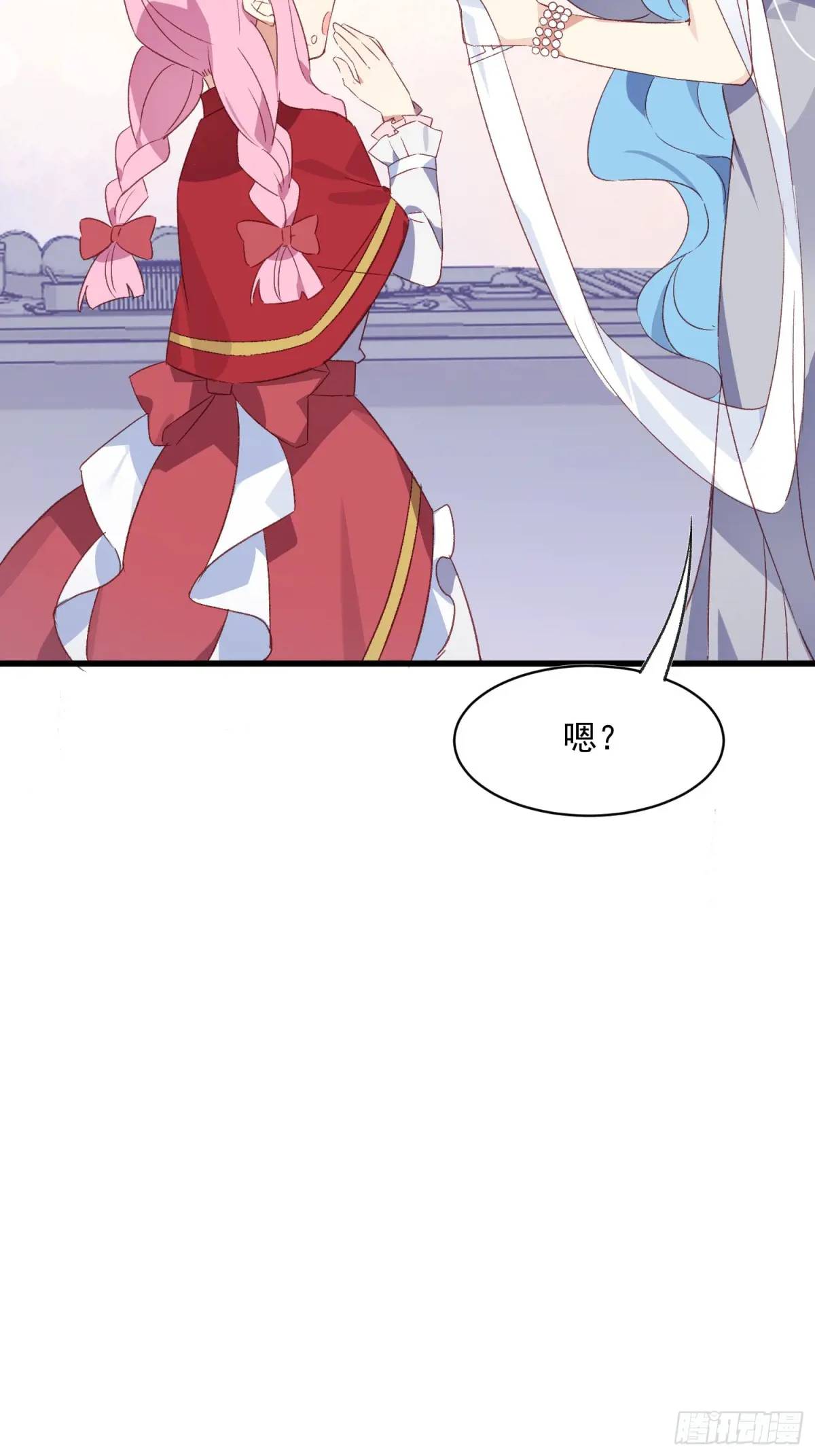 54话 新的老板？-第54话
