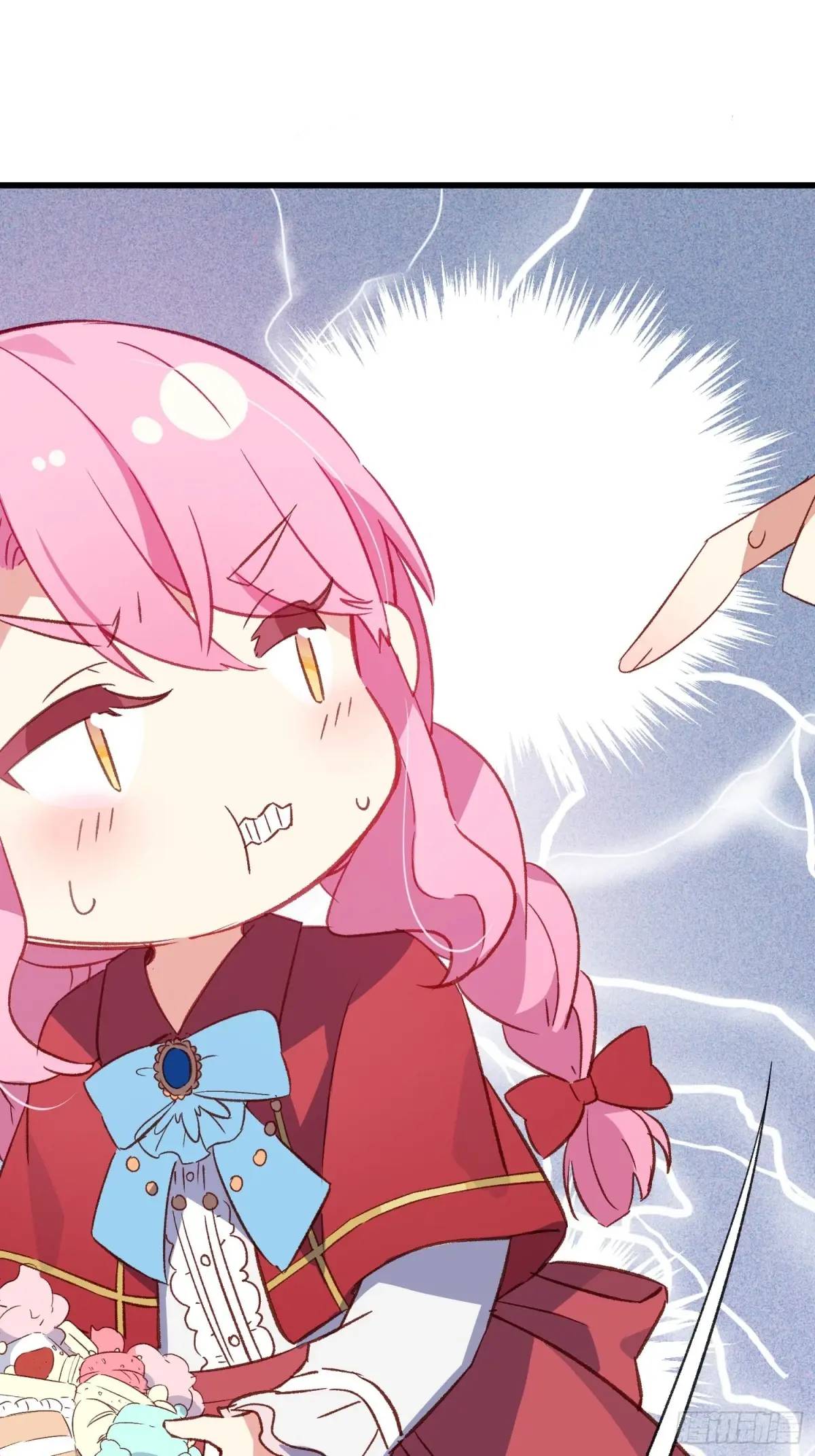 54话 新的老板？-第54话