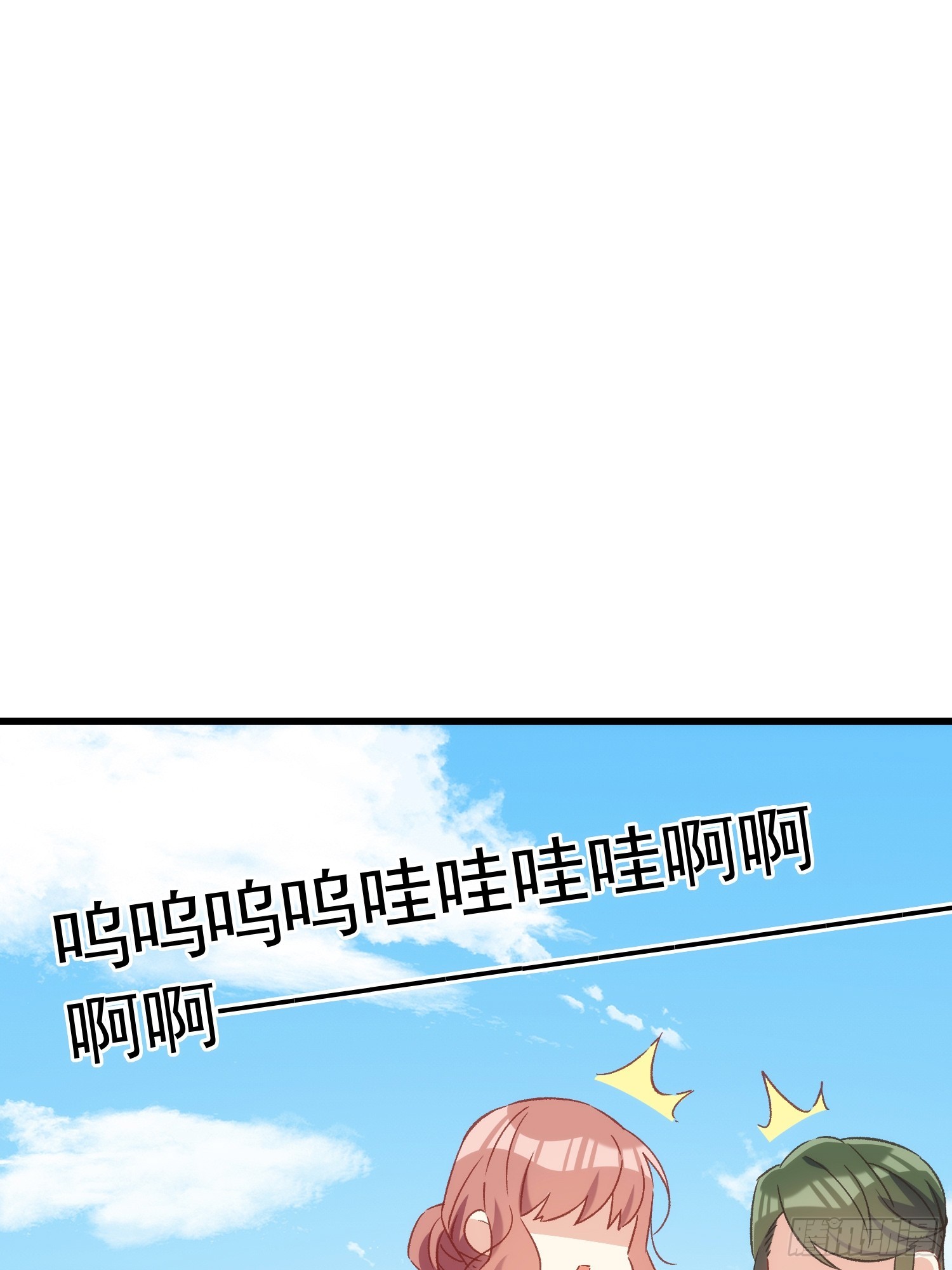 58话 零食小偷-第58话