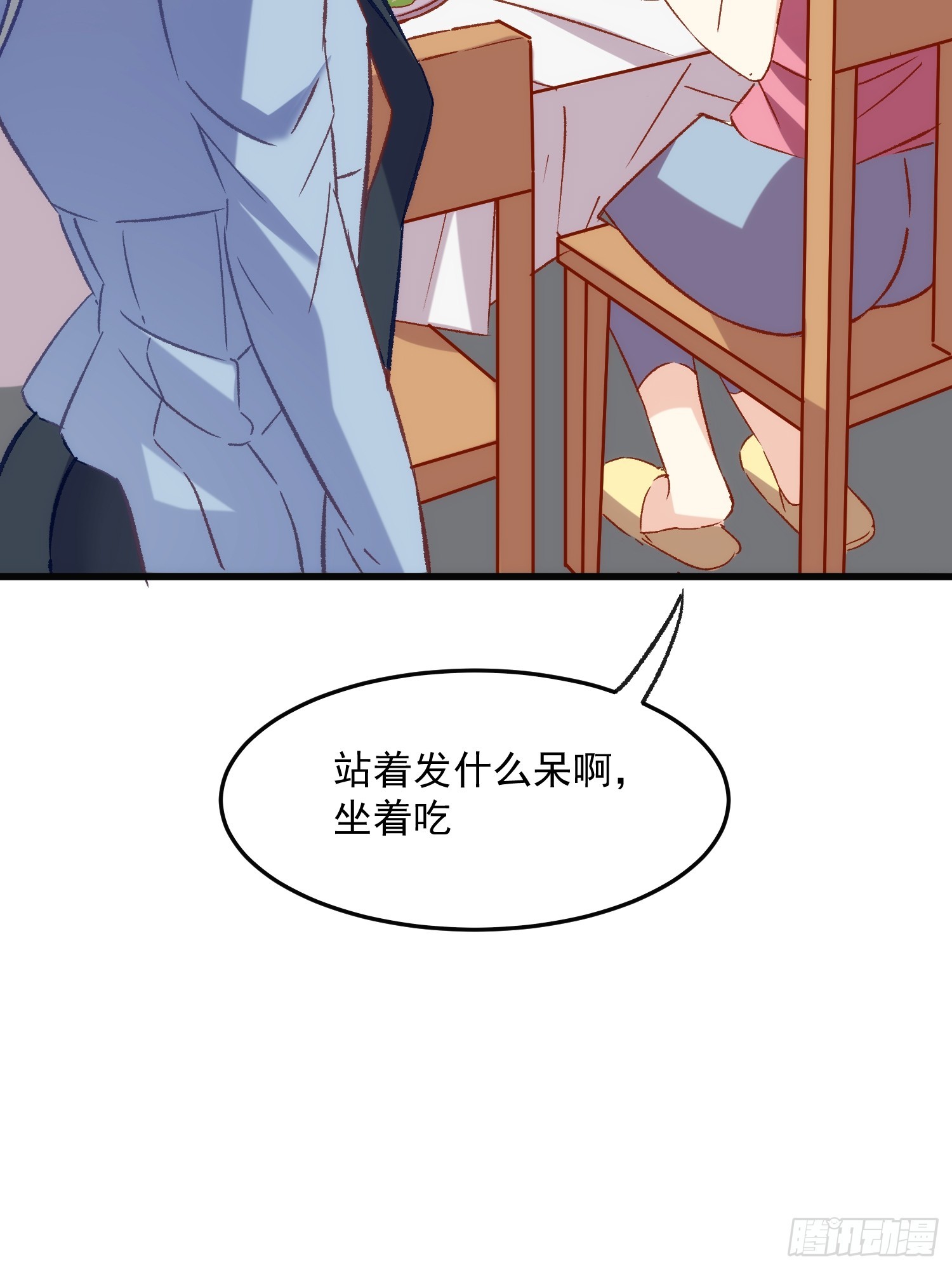 60话 暗中观察-第60话