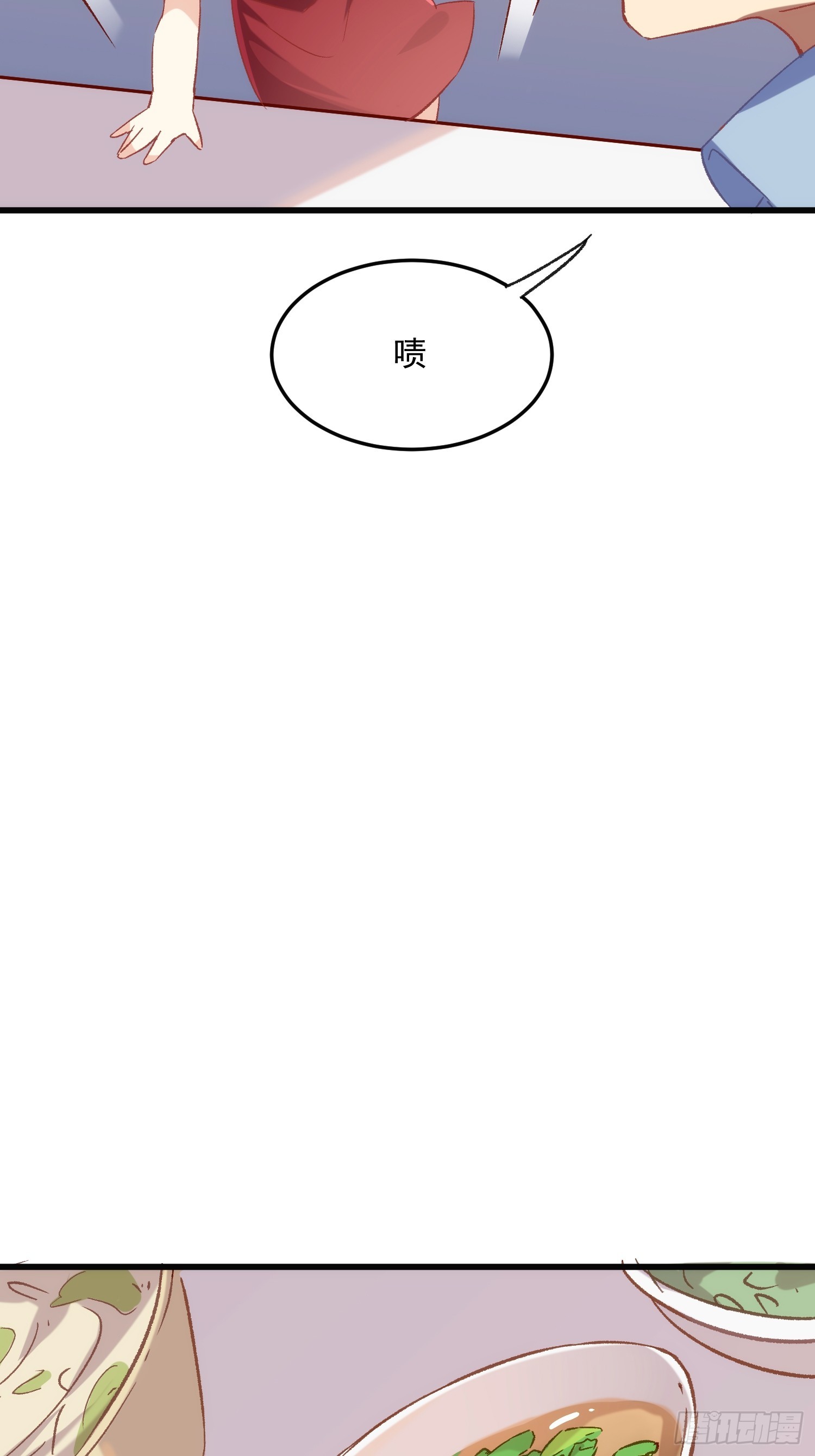 60话 暗中观察-第60话