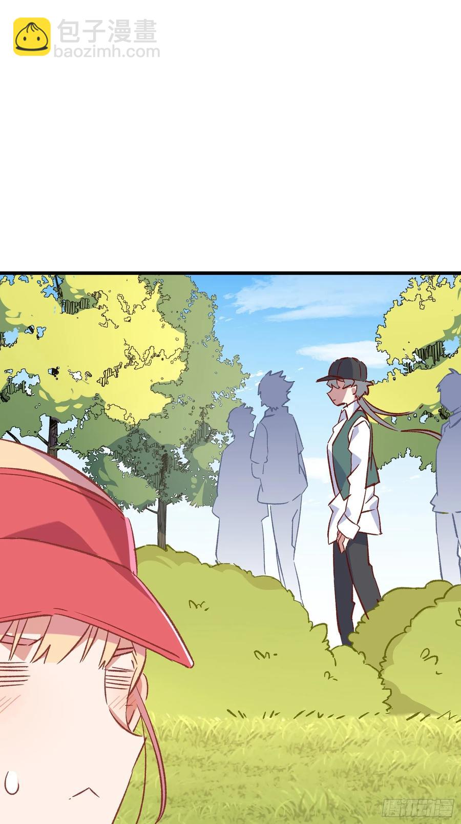 66话 错位相遇-第66话