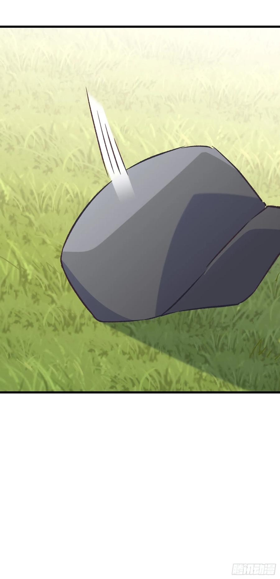 66话 错位相遇-第66话