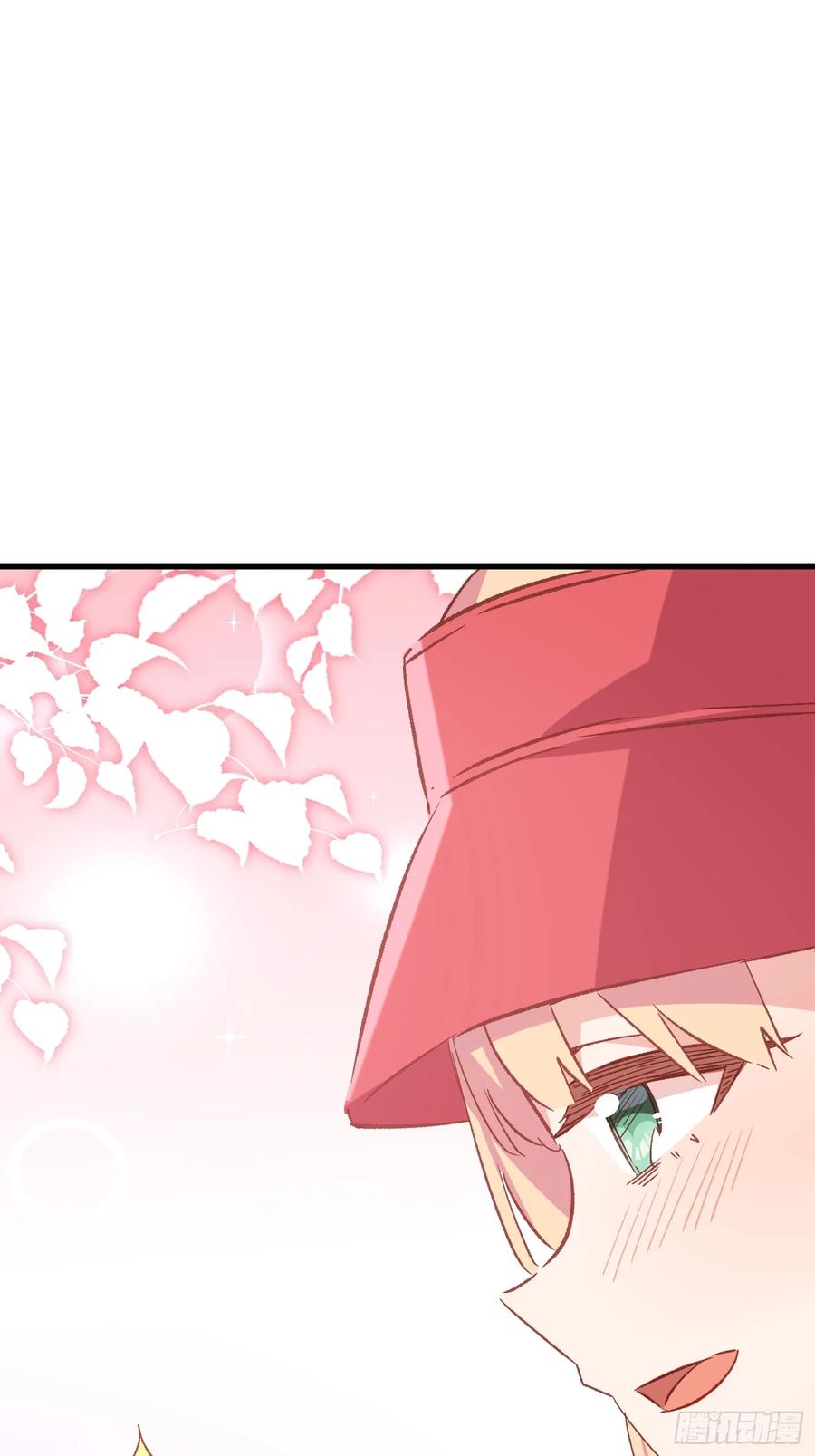 66话 错位相遇-第66话