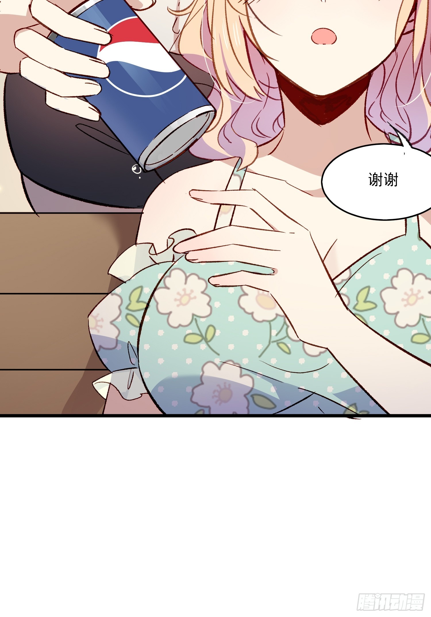 07话 我的决定-第8话
