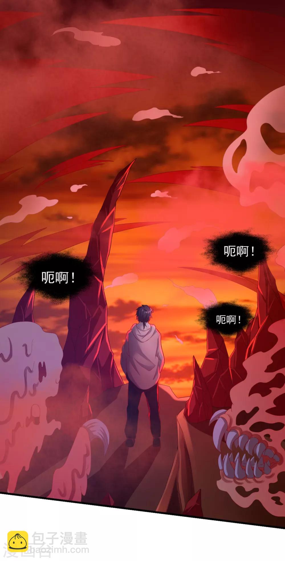 第36话 梦魇恶灵-第40话